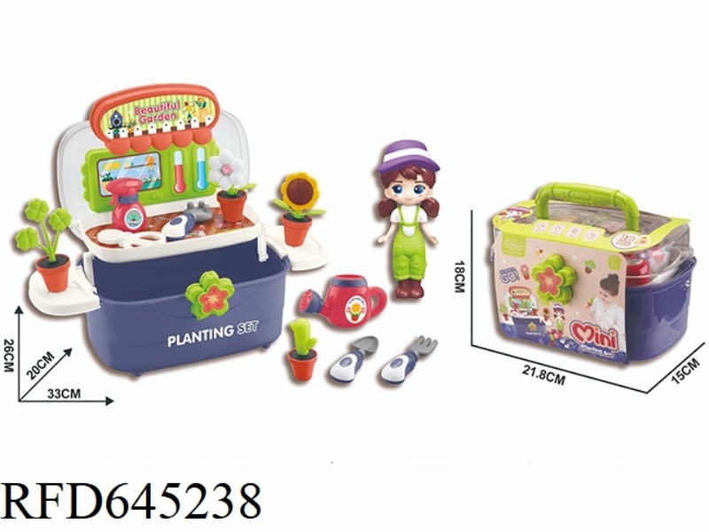 FLORAL SET STORAGE AND DISPLAY BOX