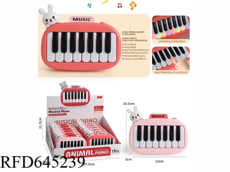 RABBIT POCKET MUSIC ELECTRONIC ORGAN (12PCS/ BOX)