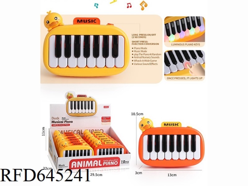 DUCKLING POCKET MUSIC ELECTRONIC ORGAN (12PCS/ BOX)