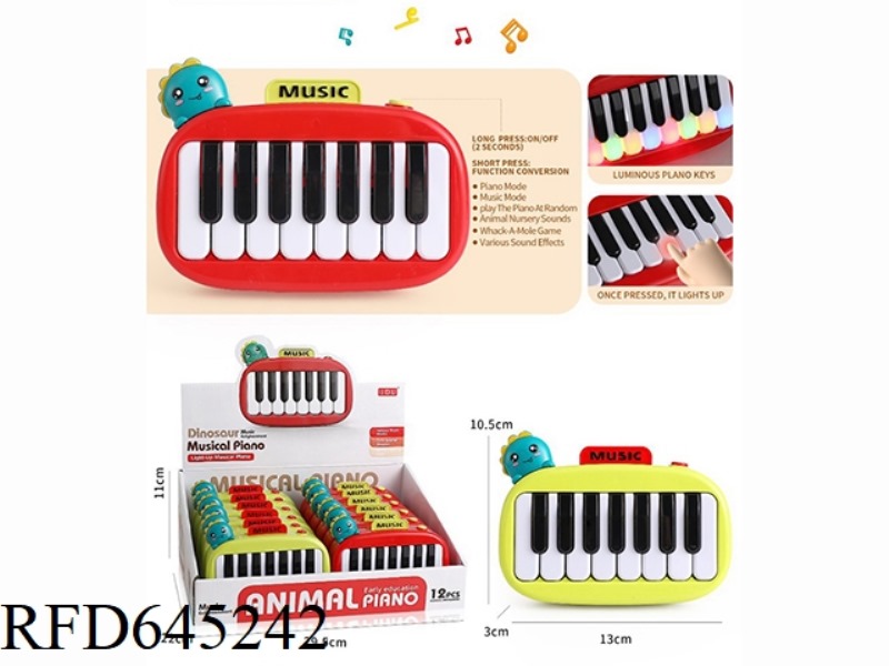 DINOSAUR POCKET MUSIC ELECTRONIC ORGAN