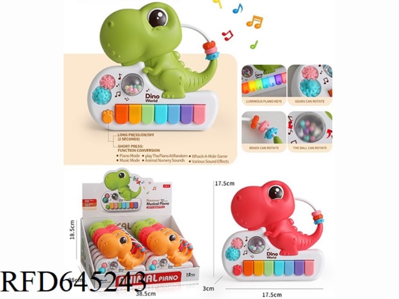 DINOSAUR MUSIC ELECTRONIC ORGAN (12PCS/ BOX)