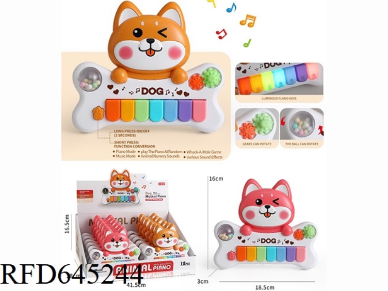 DOG MUSIC ELECTRONIC ORGAN (12PCS/ BOX)