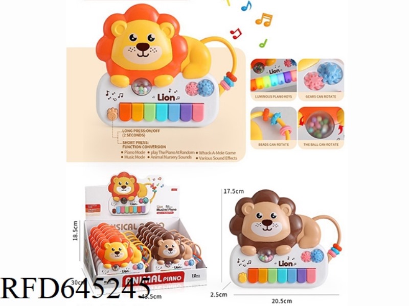 LION MUSIC ELECTRONIC ORGAN (12PCS/ BOX)