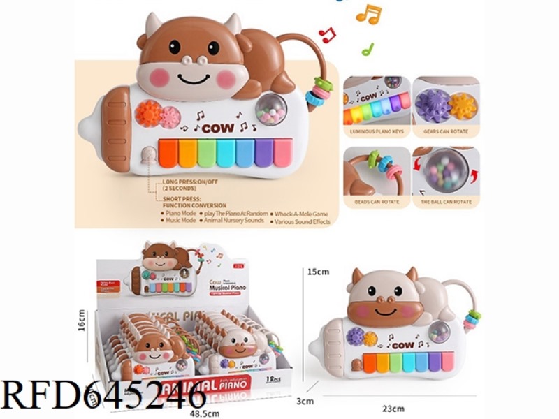 MENGNIU MUSIC ELECTRONIC ORGAN (12PCS/ BOX)