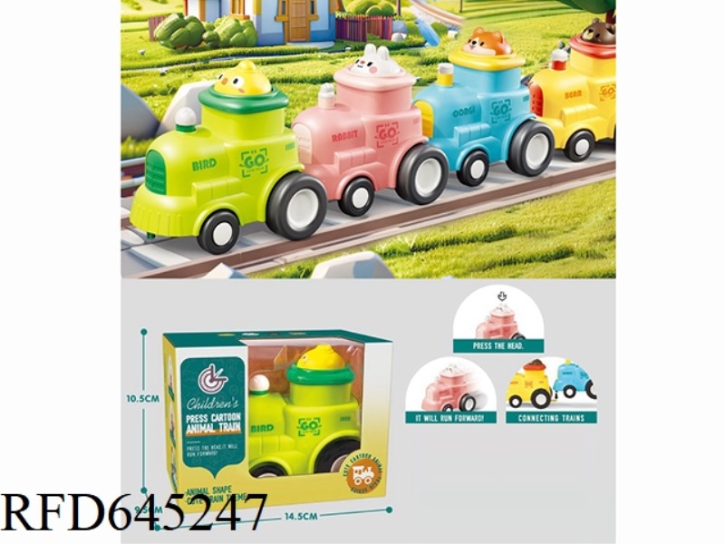 FOUR HYBRID PRESS ANIMAL TRAINS 1PC