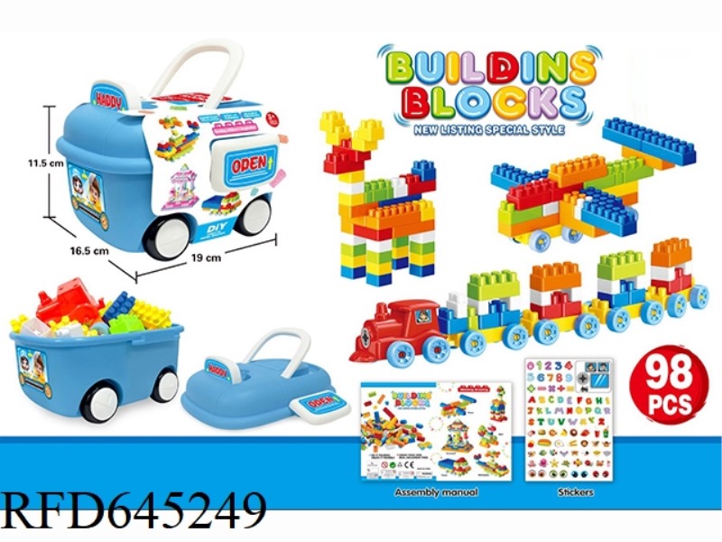PUZZLE BUILDING BLOCKS SMALL TRAIN CARTOON CAR STORAGE BOX 98PCS