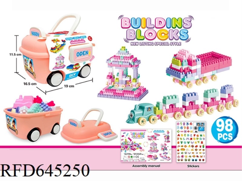 PUZZLE BUILDING BLOCKS SMALL TRAIN CARTOON CAR STORAGE BOX - PINK GIRL 98PCS
