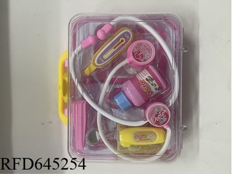 YH838-A BLUE CARD MEDICAL HANDHELD BOX