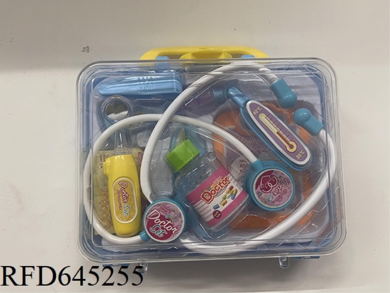 YH838-B BLUE CARD MEDICAL HANDHELD BOX