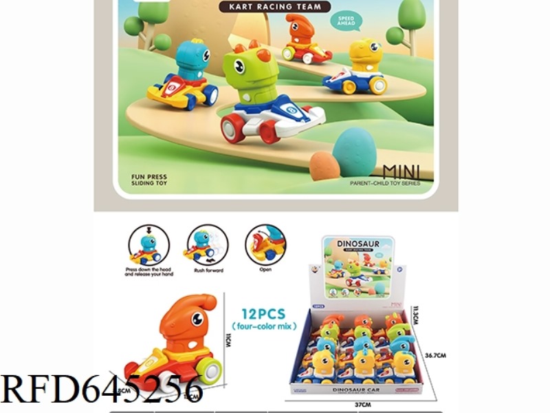 PRESS - DINOSAUR CUTE COOL KART (FUN PRESS SLIDING TOY) 4 MIXED (COOL KART SHAPE, 4 DINOSAUR IMAGES,