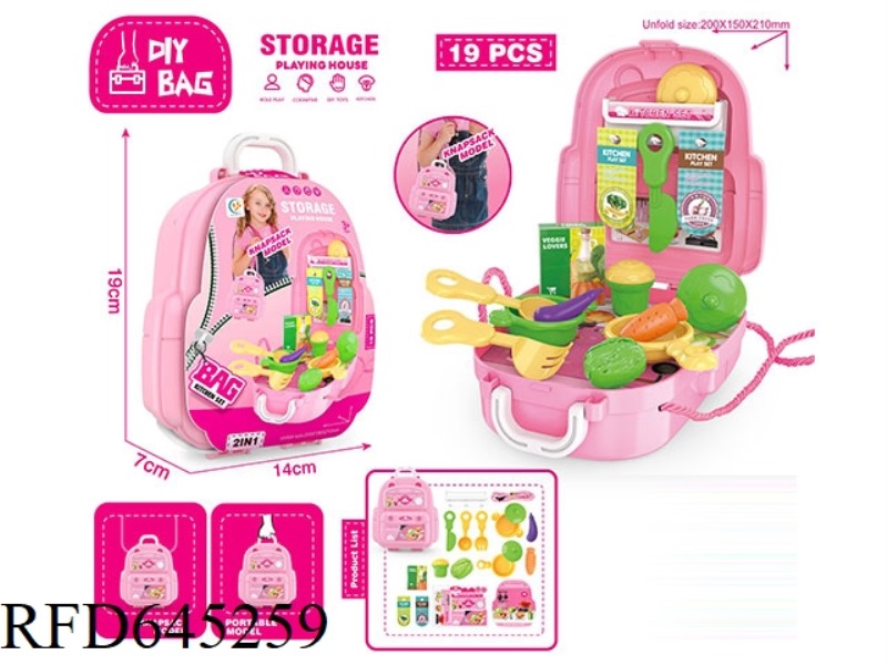 BACKPACK KITCHENWARE PLAYHOUSE SET