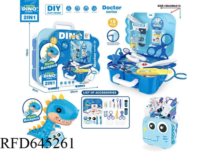 DINOSAUR BACKPACK DOCTOR PLAY HOUSE SET