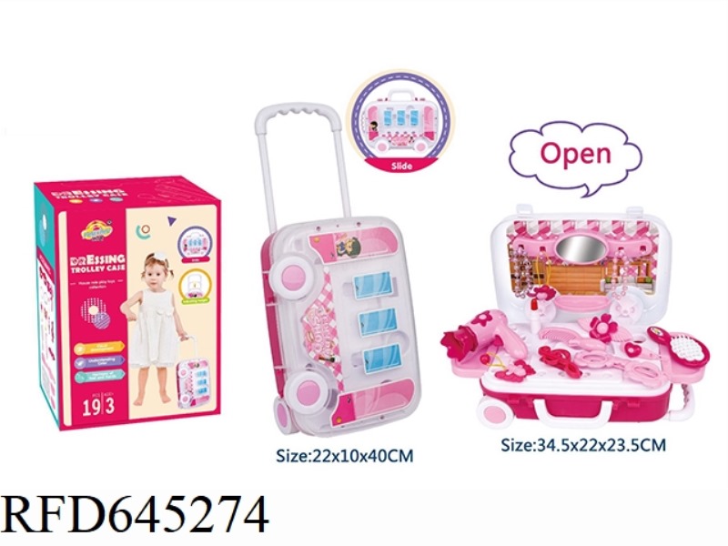JEWELRY TROLLEY CASE SUITCASE
