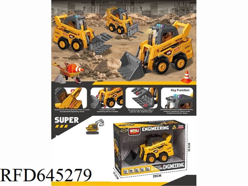 1:18 ACOUSTO-OPTIC INERTIA MULTI-FUNCTIONAL ENGINEERING VEHICLE - SLIDING LINKAGE LIFT TRUCK (A), GR