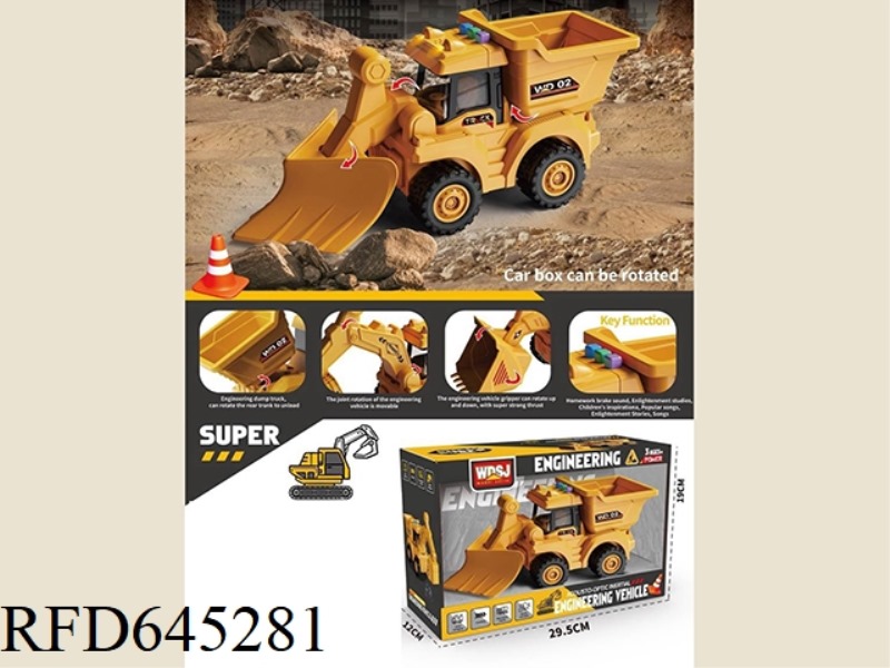 1:18 SOUND AND LIGHT INERTIA DUMP TRUCK - SNOW PLOW (ENGLISH CLASSIC VERSION)