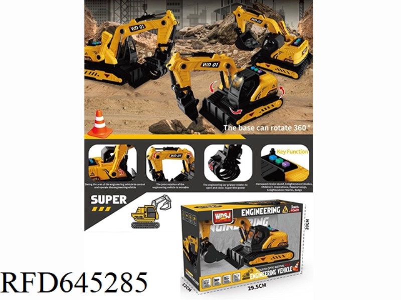 1:18 ACOUSTO-OPTIC INERTIAL ENGINEERING VEHICLE - EXCAVATOR, CRUSHER, SOIL GRABBER THREE MIXED (ENGL