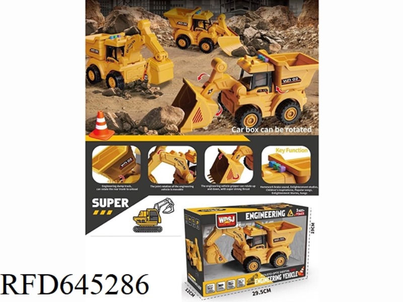 1:18 SOUND AND LIGHT INERTIA DUMP TRUCK - EXCAVATOR, SNOW PLOW, BULLDOZER THREE MIXED (ENGLISH CLASS