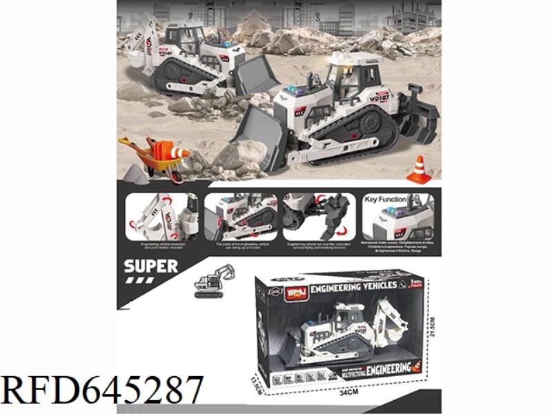 1:18 ACOUSTO-OPTIC INERTIA MULTI-FUNCTIONAL ENGINEERING VEHICLE - HEAVY CRAWLER BULLDOZER (A), EXCAV
