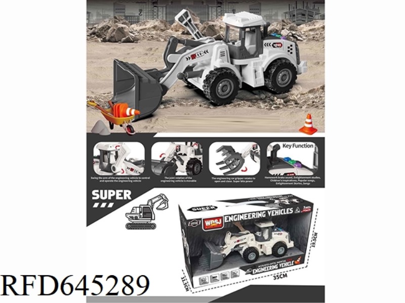 1:16 SHORT SHOVEL LOADER - ENGLISH RARE EDITION