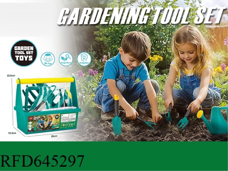 GARDEN SET
