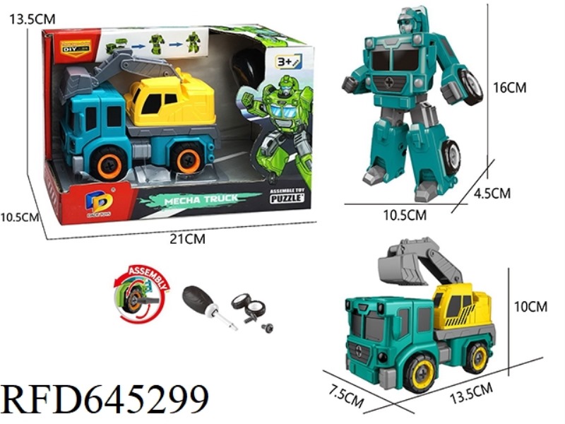 DIY ASSEMBLY DEFORMATION ENGINEERING CAR