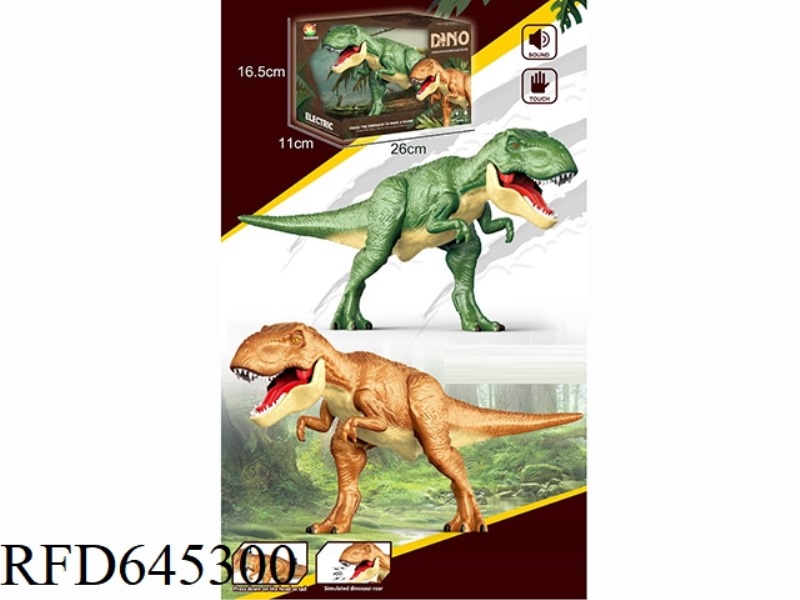 CALL T-REX HAND PRESSURE
