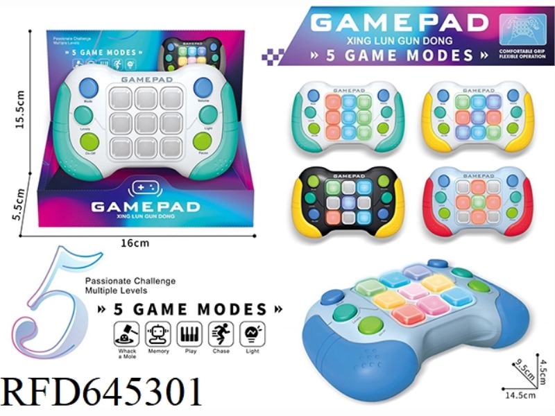 STAR WHEEL ROLLING GAME MACHINE (ENGLISH)
