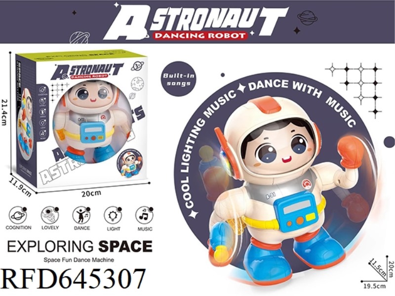 SPACE ROBOT (REGULAR VERSION 3 SONGS)