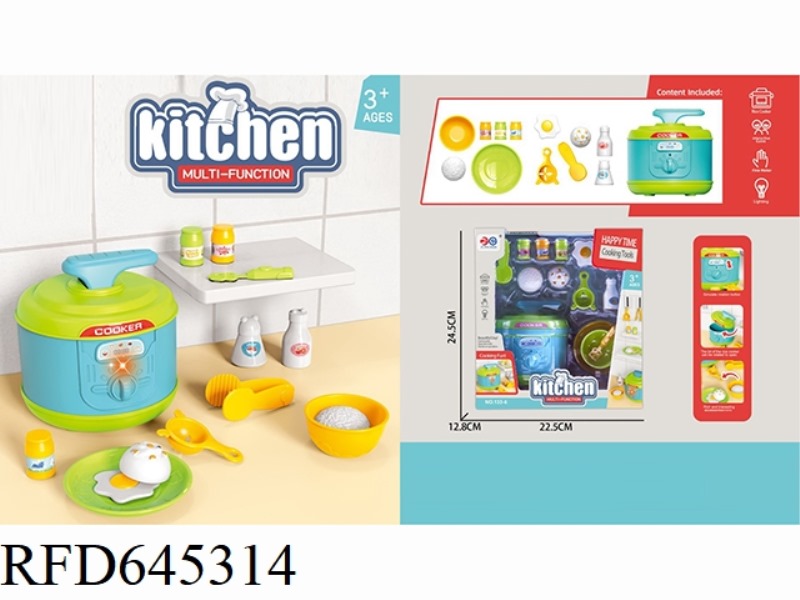 SCENE RICE COOKER