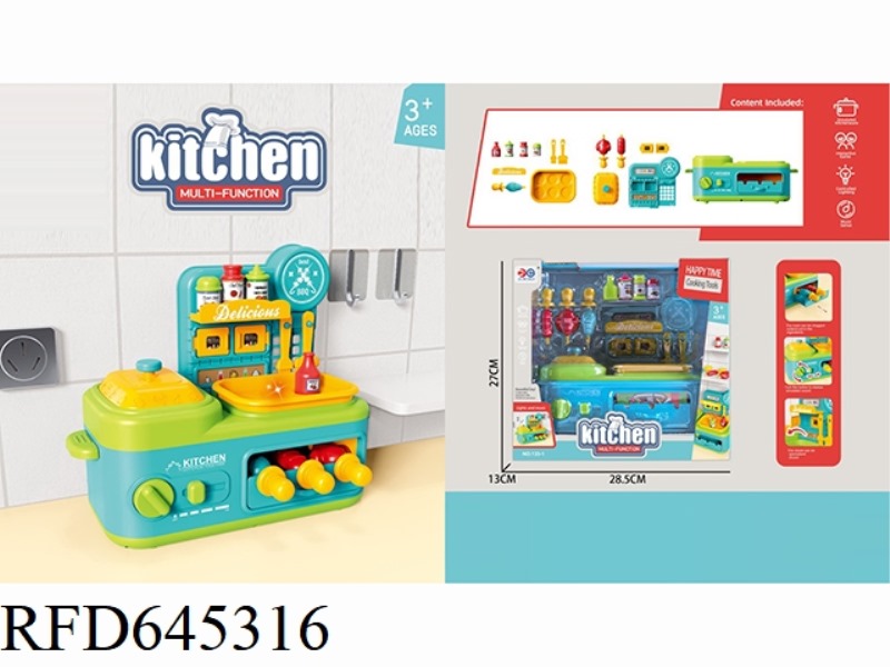 LIGHTING AND MUSIC MULTI-FUNCTIONAL MACHINE/BARBECUE MACHINE