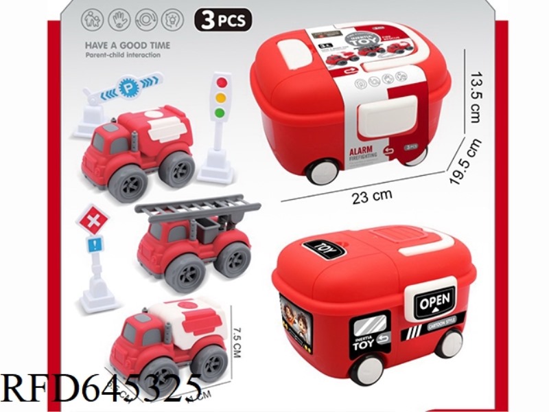 CARTOON INERTIAL FIRE TRUCK *3 (HANDLE BOX)