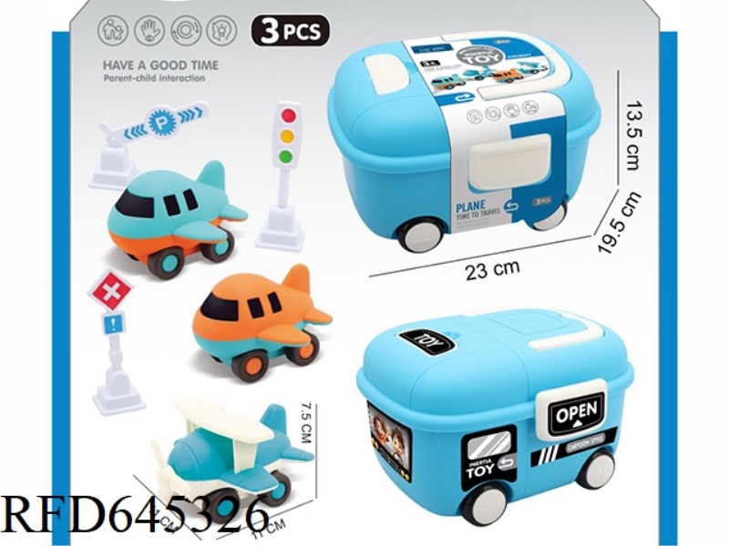 CARTOON INERTIAL AIRCRAFT *3 (HANDLE BOX)