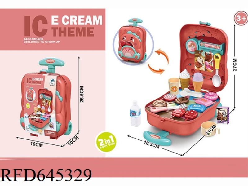 DESSERT TROLLEY CASE