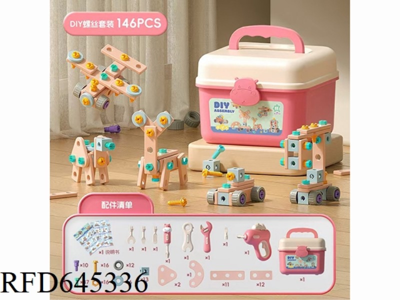 PINK DIY SCREW SET 146PCS