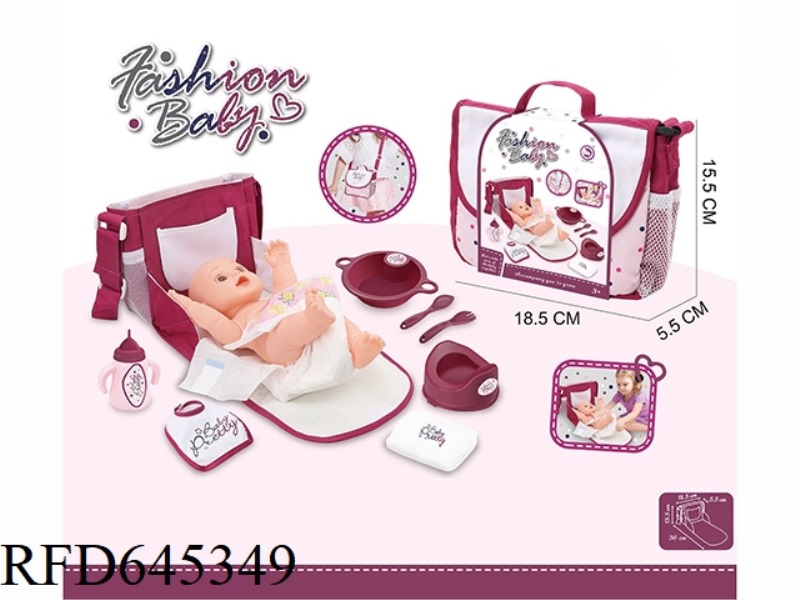 (YZY MOMMY SET, DINNER PLATE, SPORK, DIAPER, SCARF, BASIN, BOTTLE) (EXCLUDING DOLLS)