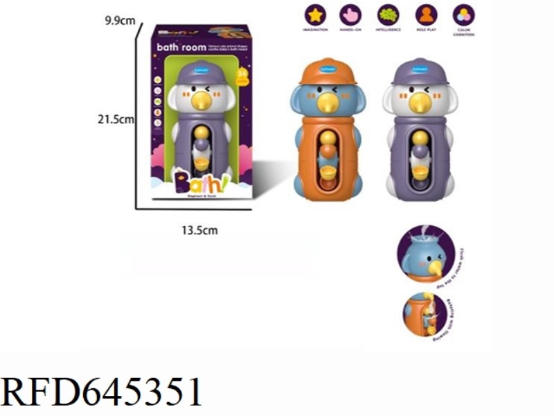 BATHROOM WATER WHEEL CARTOON SNOT LIKE WATER WHEEL (ORANGE/PURPLE)