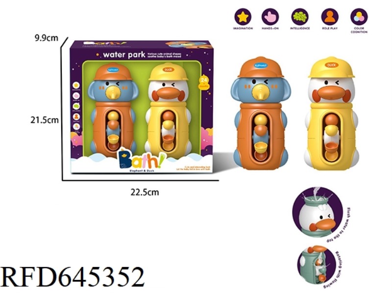 BATH WATER WHEEL SET DROOLING DUCK (YELLOW) + SNOTTY ELEPHANT (ORANGE) (2 SETS OF 2 COLORS)