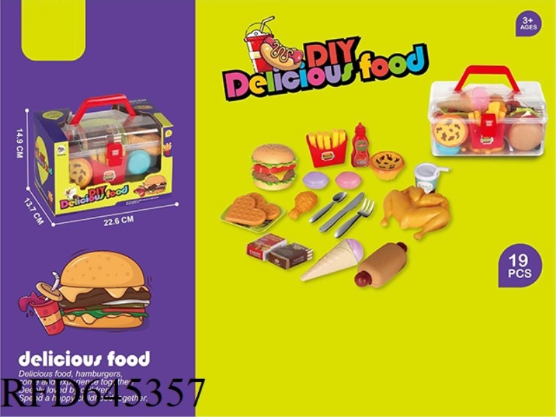 GOURMET BURGER COMBO