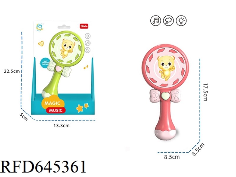 LIGHT MUSIC BEAR MAGIC LOLLIPOP (TWO COLORS MIXED)