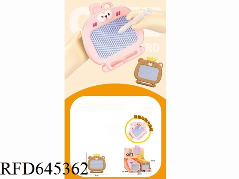 CUTE ANIMAL DRAWING BOARD (24 / BOX)