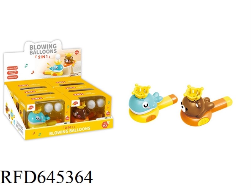 PET HORN LEVITATING BALL (6 BOXES/DISPLAY BOX)