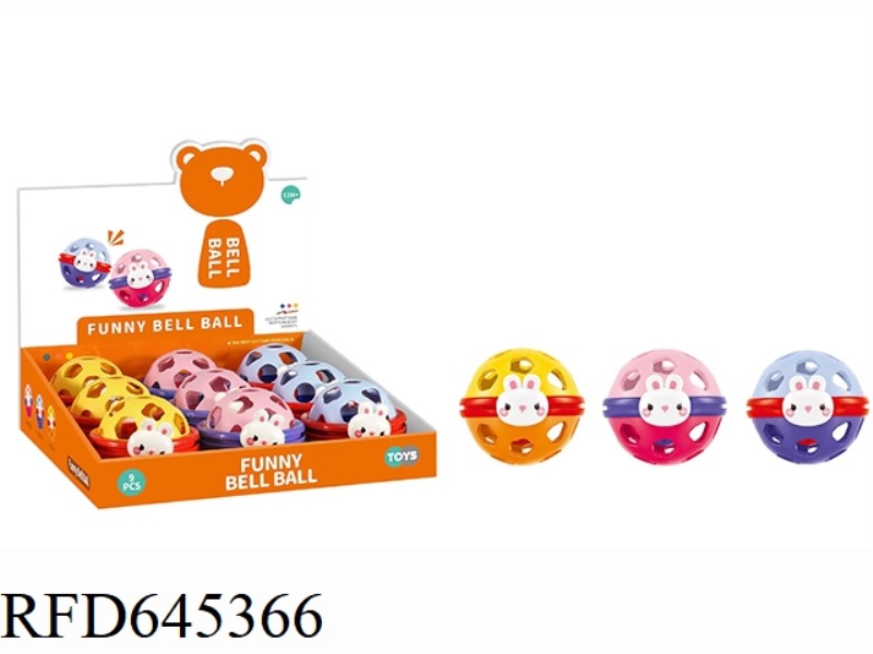 BELL BALL (9 PIECES/BOX)