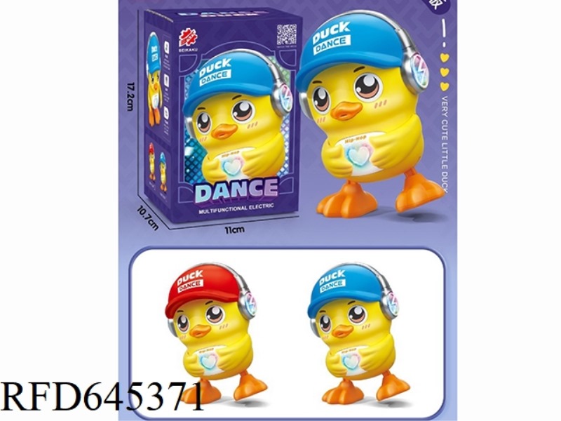 DANCING HIP HOP DUCK (WITH BUTTON FUNCTION) LIGHTS CAN BE SWITCHED VOLUME CAN BE CUT SONG