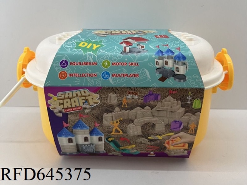 DIY SCENE BUILDING SPACE SAND (750G)