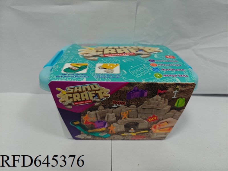 DIY SCENE SPACE SAND (350G)