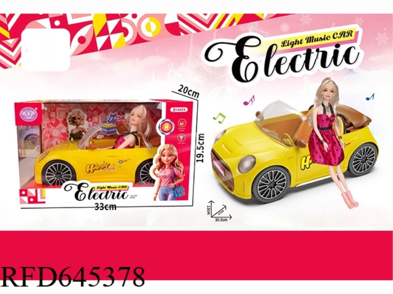 ELECTRIC UNIVERSAL LEMON YELLOW BARBIE WITH BARBIE
