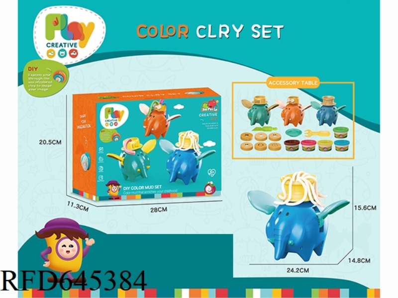 DUMBO COLORED CLAY