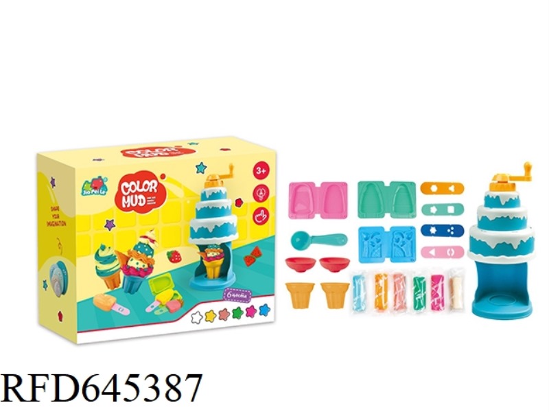 CAKE CLAY SET
