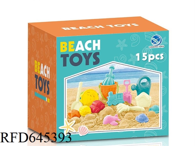 15PCS BEACH GEAR