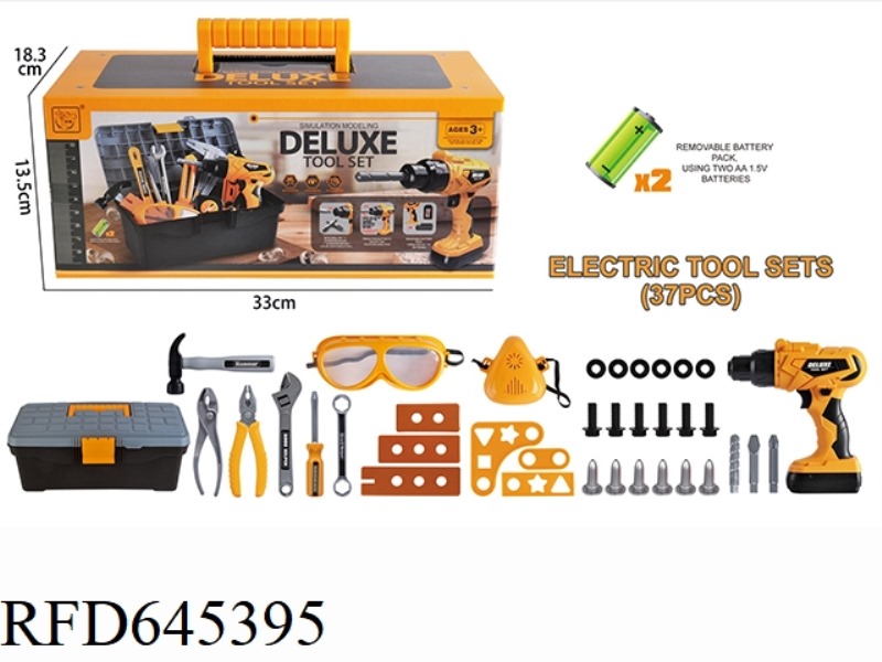 POWER TOOL BOX SET (37PC)